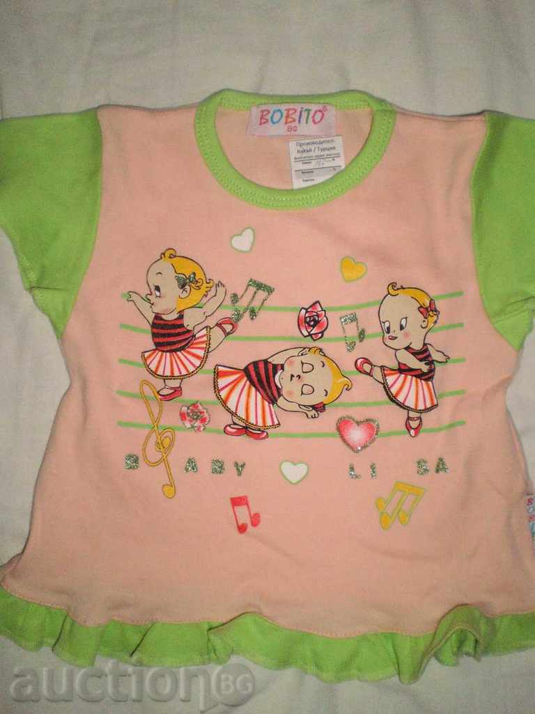 Бебешка туника с къс ръкав и весела щампа размер 86,нова с цена 6.00 лв. | € 3.07 Бебешка туника с къс ръкав и весела щампа размер 86,нова с цена 6.00 лв. | € 3.07