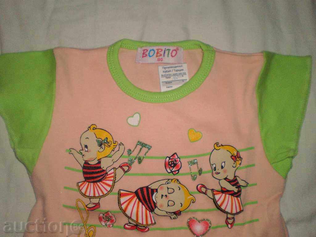 Аукцион Бебешка туника с къс ръкав и весела щампа размер 86,нова Аукцион Бебешка туника с къс ръкав и весела щампа размер 86,нова