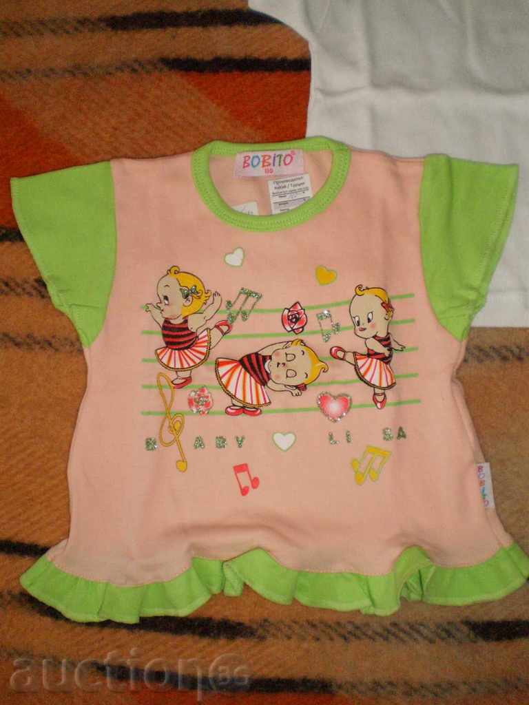 Доставка на Бебешка туника с къс ръкав и весела щампа размер 86,нова Доставка на Бебешка туника с къс ръкав и весела щампа размер 86,нова