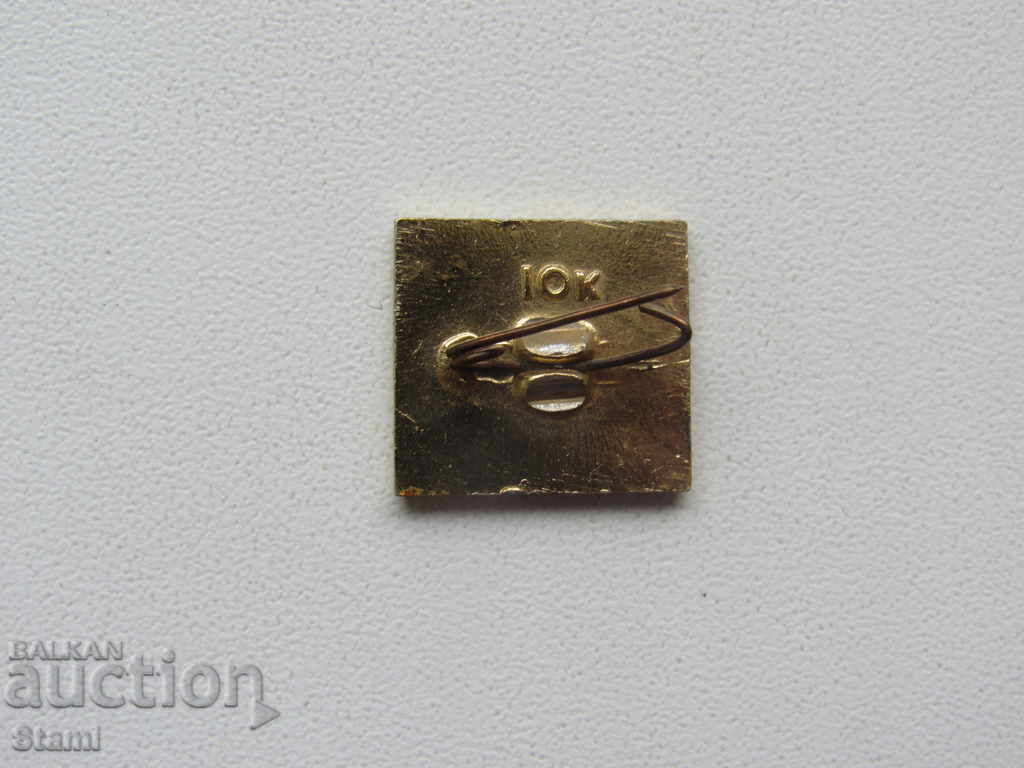 Badge 02 with price 1.40 BGN | € 0.72 Badge 02 with price 1.40 BGN | € 0.72