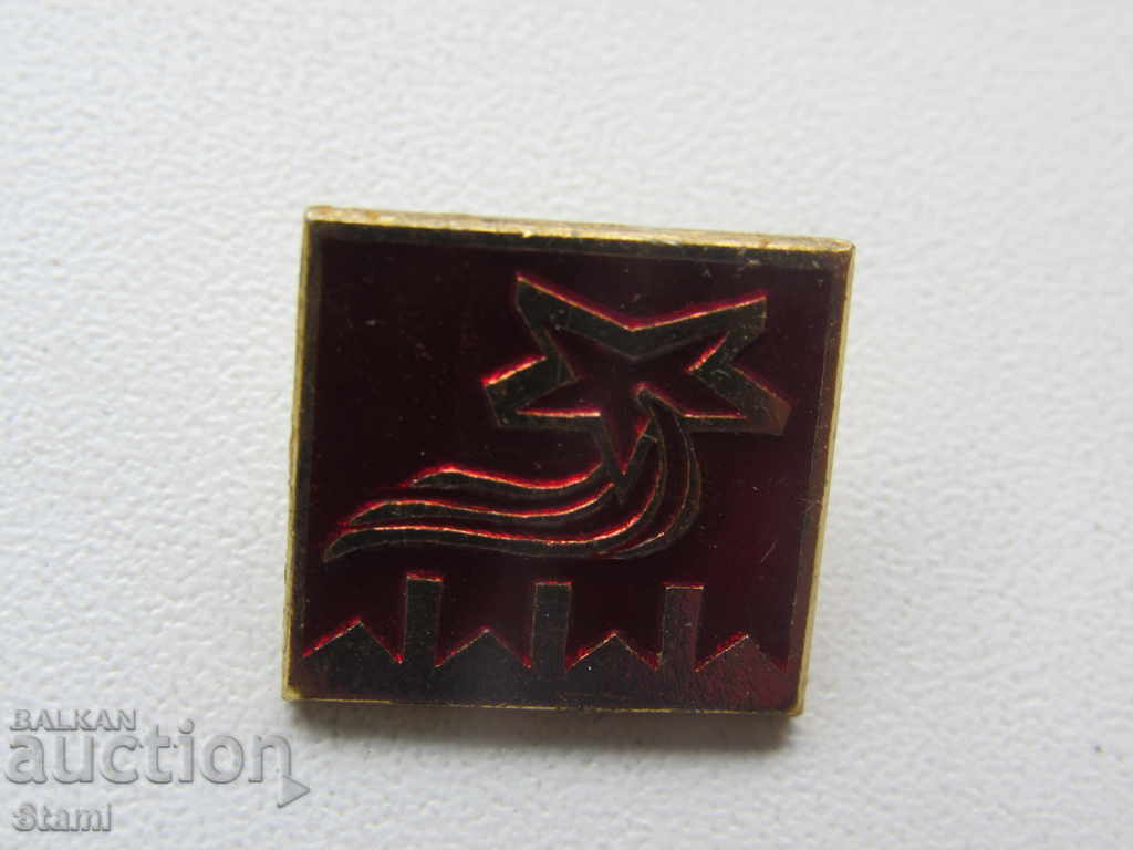 Auction Badge 02 Auction Badge 02