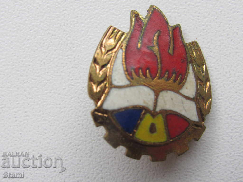 σήμα 05 με τιμή 2.50 BGN | € 1.28