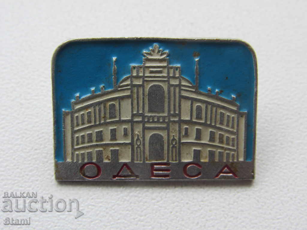 Odessa Badge