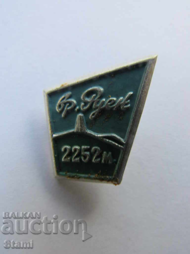 Pin 2252 m Ruen peak with price 3.00 BGN | € 1.53 Pin 2252 m Ruen peak with price 3.00 BGN | € 1.53