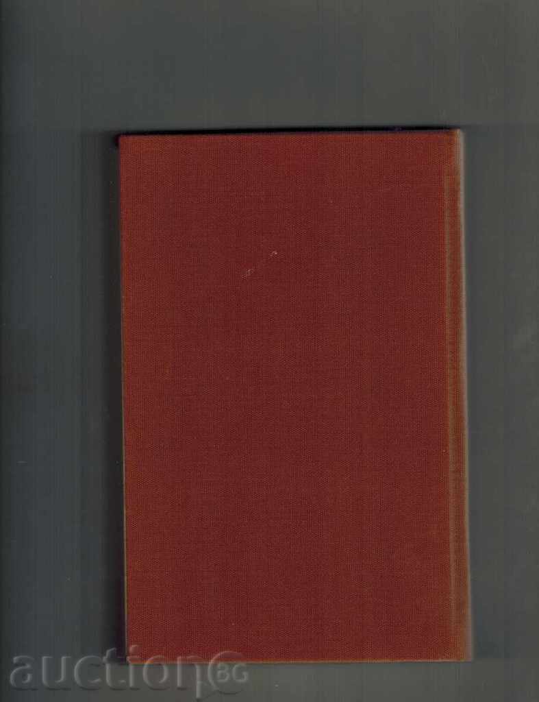 Delivery of THE GOLDEN ROUND - ANDREY GULYASKI