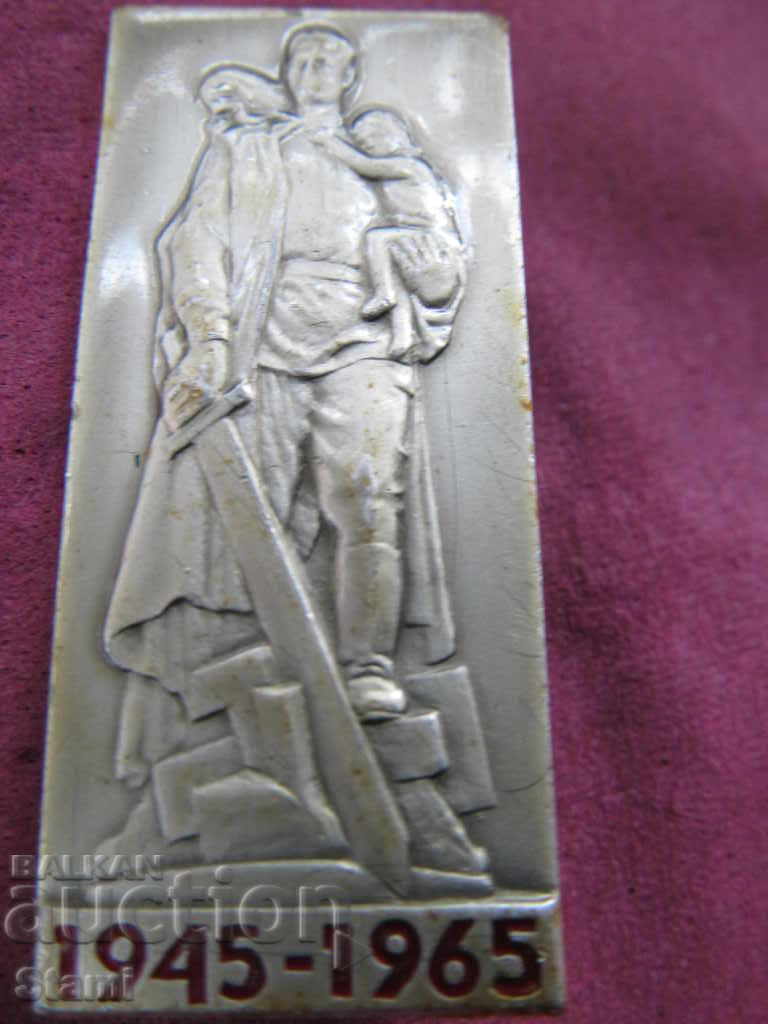 Auction Badge 1945-1965 Auction Badge 1945-1965