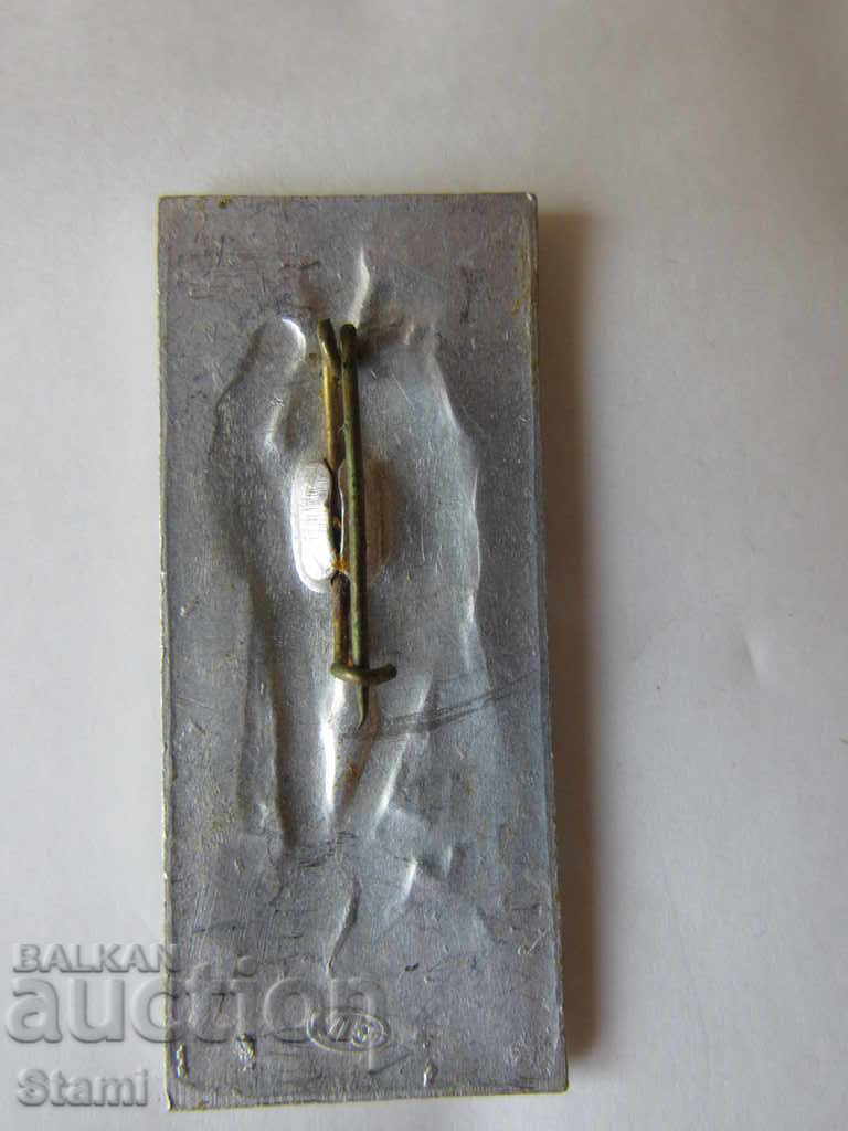 Delivery of Badge 1945-1965 Delivery of Badge 1945-1965