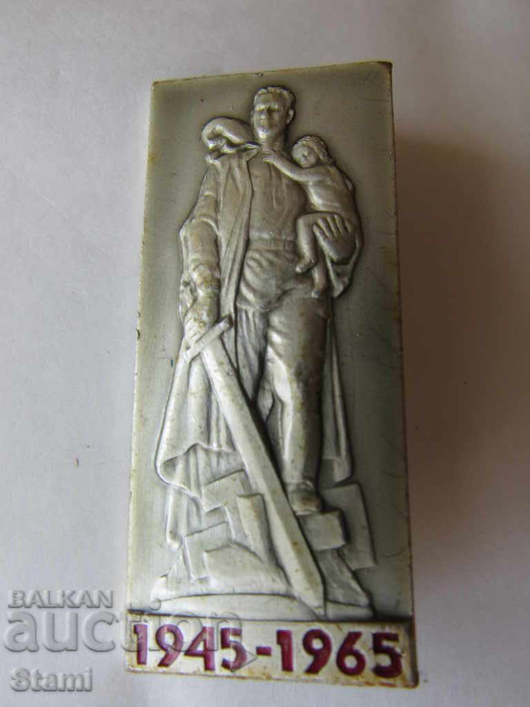 Badge 1945-1965 - 5 Badge 1945-1965 - 5