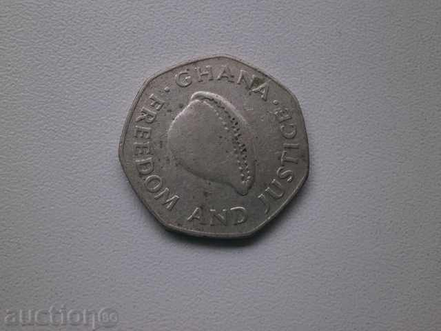 Licitație Ghana - 200 sta 1998 - 15L Licitație Ghana - 200 sta 1998 - 15L