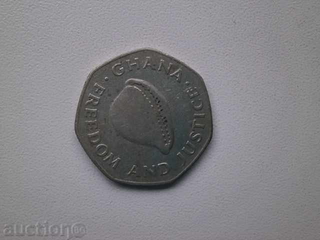 Livrarea Ghana - 200 sta 1998 - 15L Livrarea Ghana - 200 sta 1998 - 15L