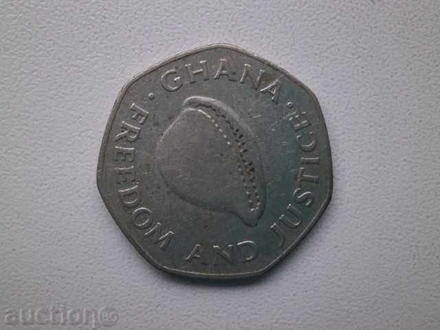 Ghana - 200 sta 1998 - 15L - 5 Ghana - 200 sta 1998 - 15L - 5
