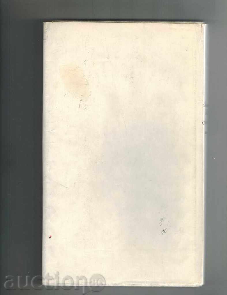 Delivery of FAVORITE 1 AND 2 - VALENTINE PICTURE Delivery of FAVORITE 1 AND 2 - VALENTINE PICTURE