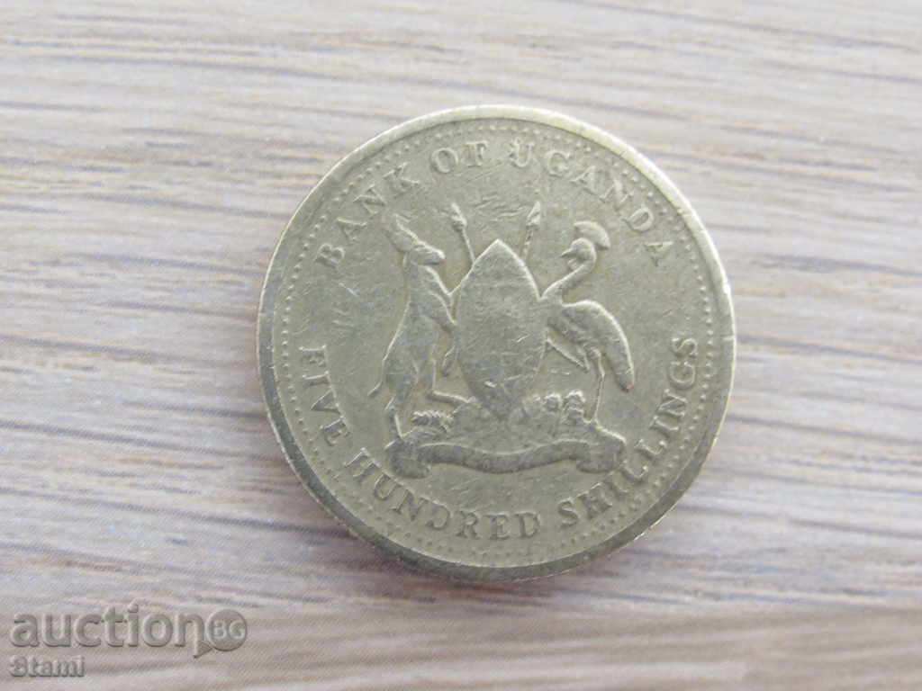 Uganda - 500 shillings, 2003, 208D with price 3.40 BGN | € 1.74 Uganda - 500 shillings, 2003, 208D with price 3.40 BGN | € 1.74