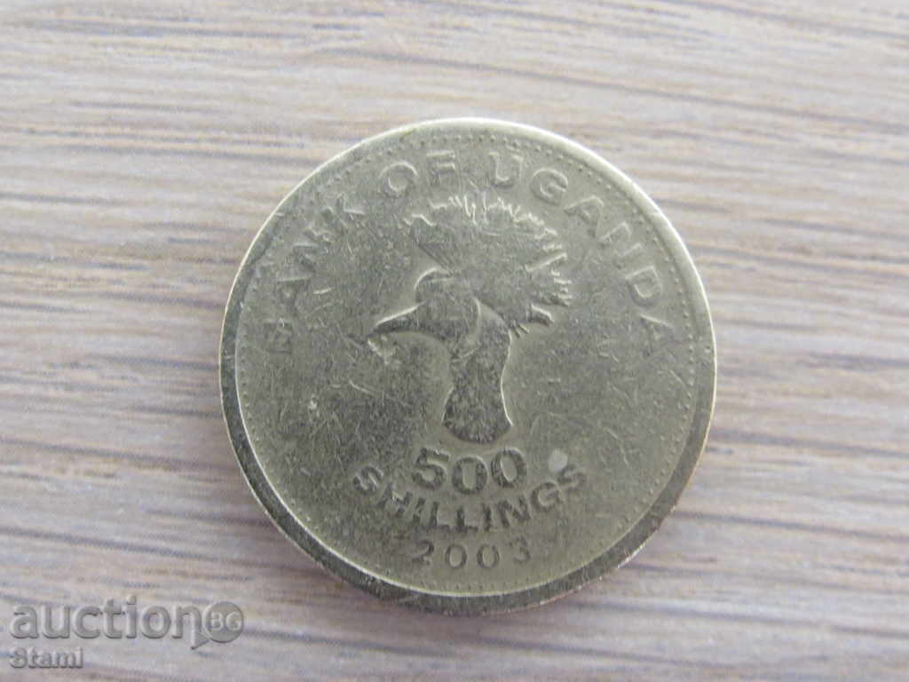 Уганда - 500 шилинга, 2003 г., 208D