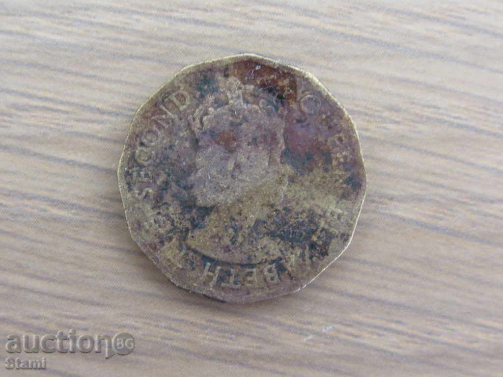 Auction Nigerian Federation - 3 pence, 1959 - 117L Auction Nigerian Federation - 3 pence, 1959 - 117L