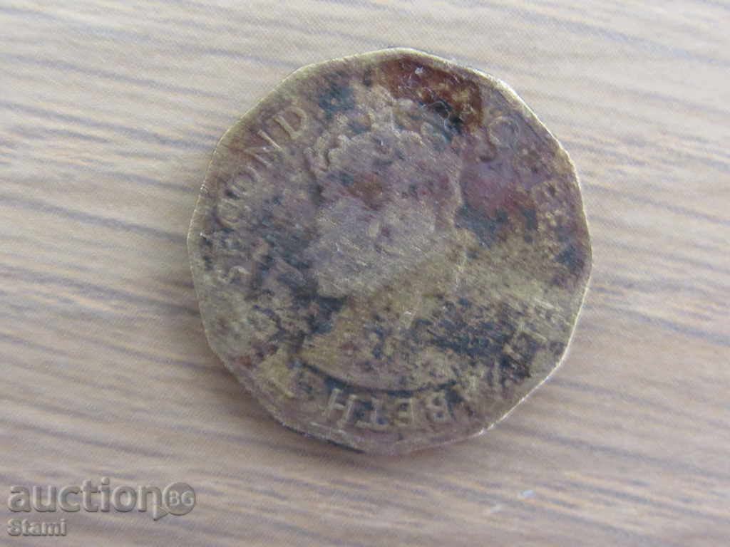 Delivery of Nigerian Federation - 3 pence, 1959 - 117L Delivery of Nigerian Federation - 3 pence, 1959 - 117L