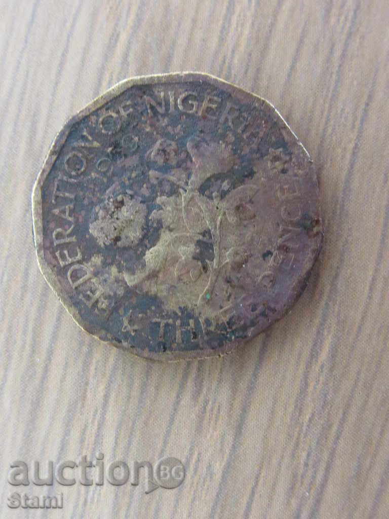 Nigerian Federation - 3 pence, 1959 - 117L - 5 Nigerian Federation - 3 pence, 1959 - 117L - 5