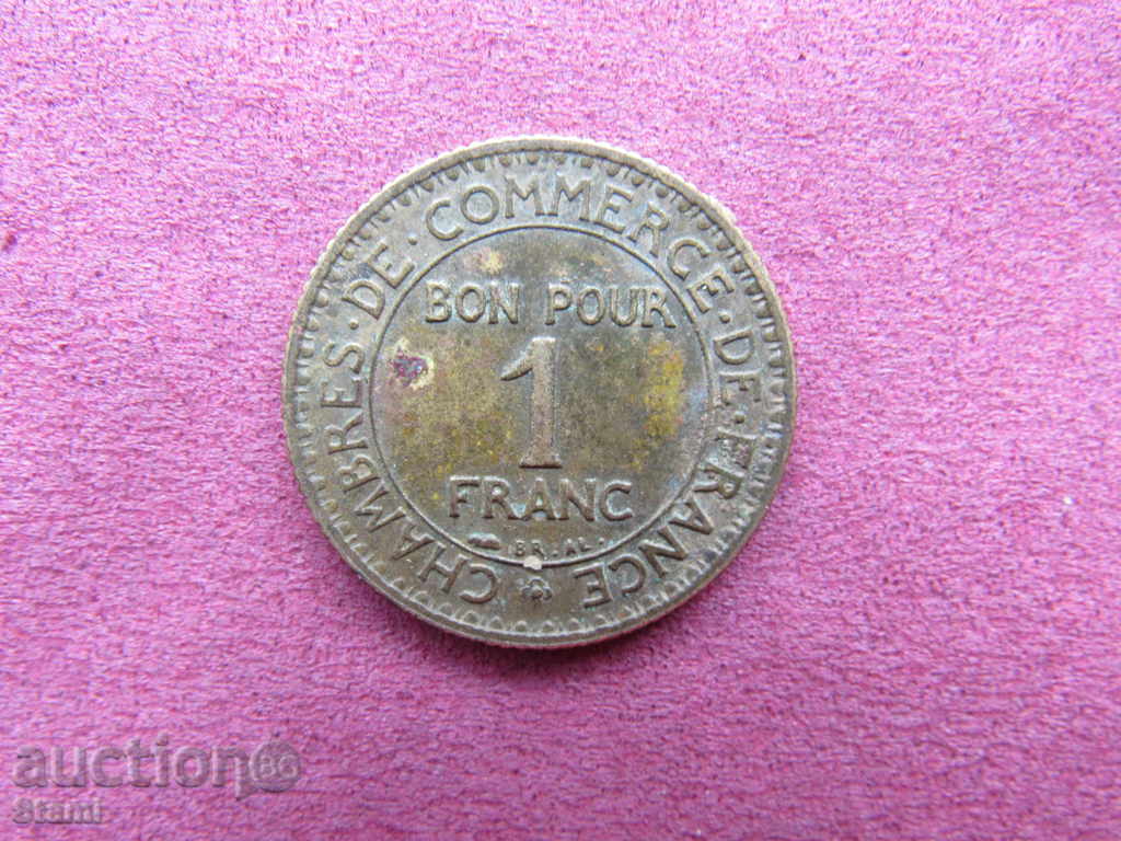 France - 1 franc BON POUR COMMERCE INDUSTRIE, 1922 - 325m with price 5.50 BGN | € 2.81 France - 1 franc BON POUR COMMERCE INDUSTRIE, 1922 - 325m with price 5.50 BGN | € 2.81