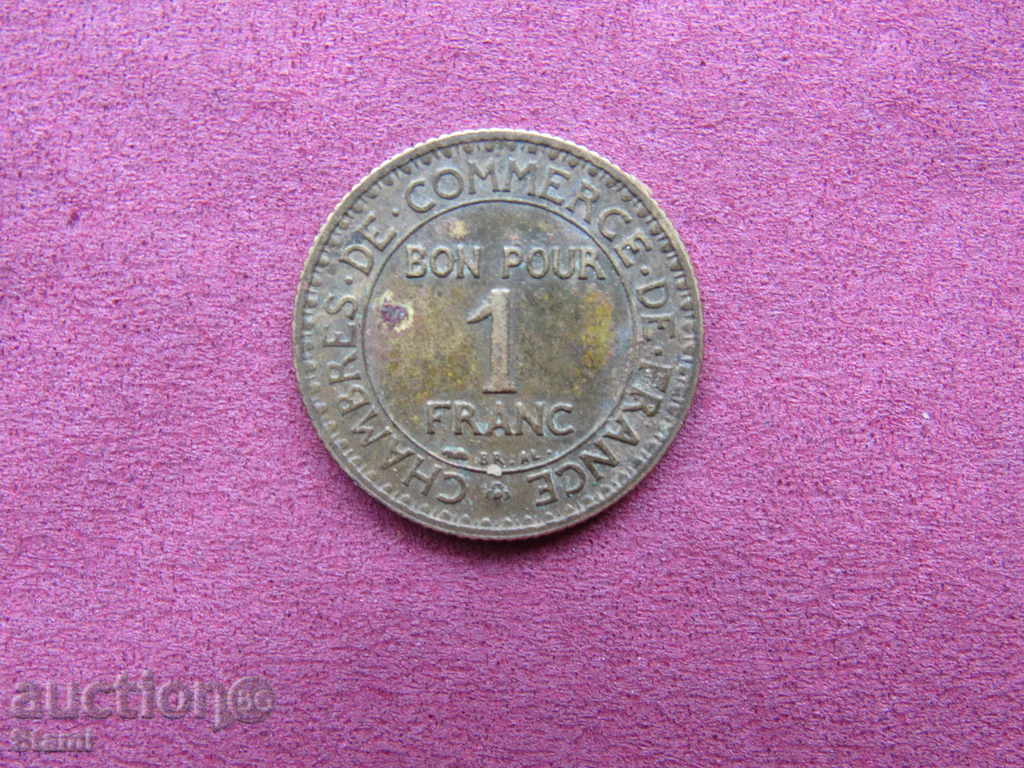 Франция - 1 франк BON POUR COMMERCE INDUSTRIE, 1922 г.-325m