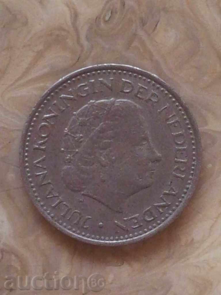 Netherlands - 1 Guilder, 1970 - 5L with price 1.10 BGN | € 0.56 Netherlands - 1 Guilder, 1970 - 5L with price 1.10 BGN | € 0.56