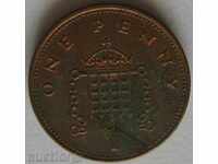 1 new penny 1999 - Great Britain