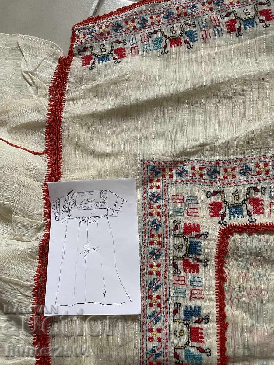 A shirt with embroidery - 6 A shirt with embroidery - 6