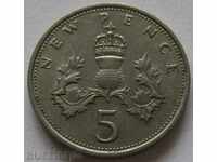 5 penny nou 1970. - Marea Britanie
