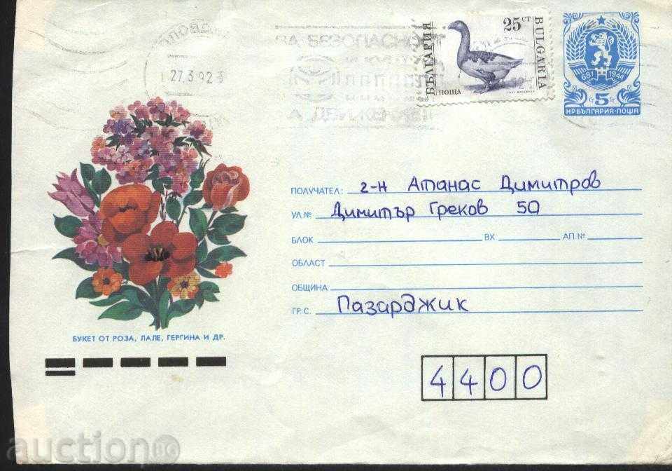 Envelope with original brand and illustration Flowers 1992 from Bulgaria