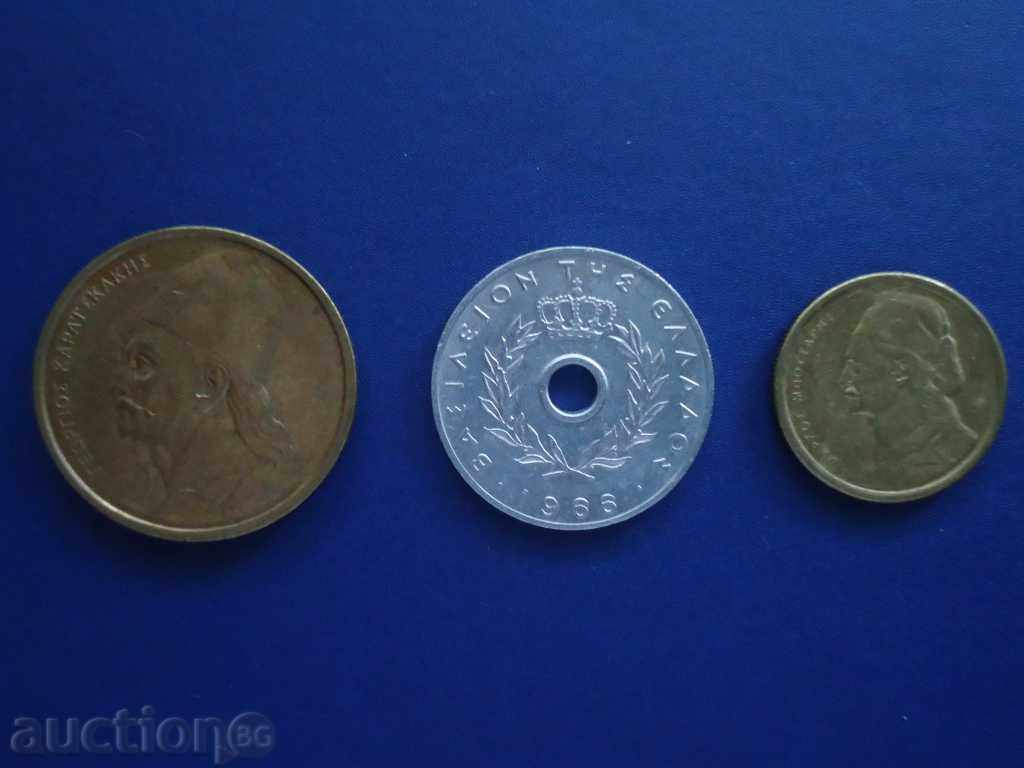 SET GREECE with price 5.99 BGN | € 3.06