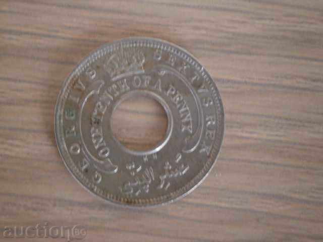 British West Africa - 1/10 penny, 1950 type KN - 4L with price 6.90 BGN | € 3.53 British West Africa - 1/10 penny, 1950 type KN - 4L with price 6.90 BGN | € 3.53