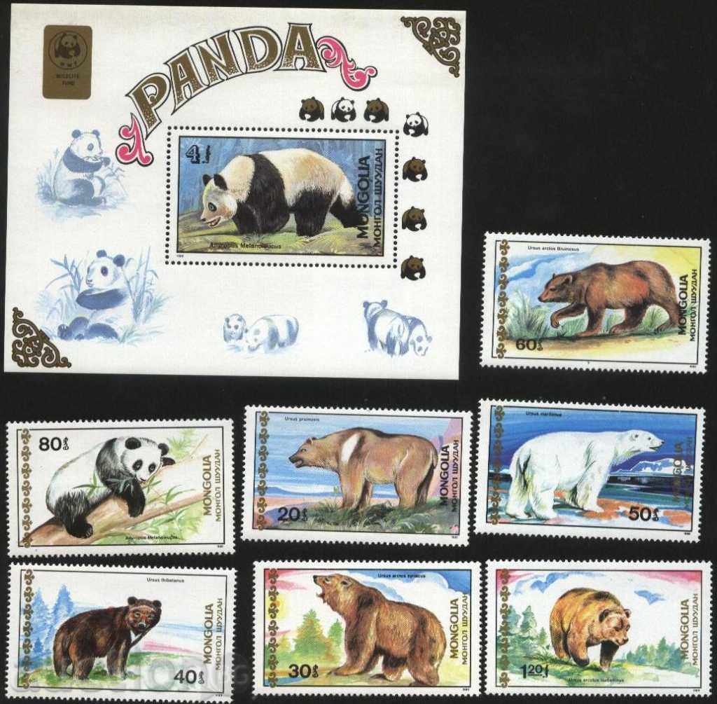 Чисти марки + блок Мечки 1989 от Монголия