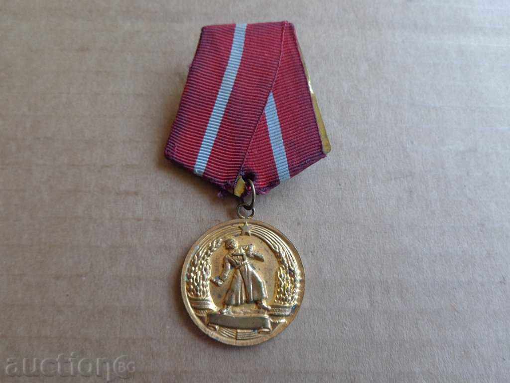 Auction Medal of Merit, Order, Embroidery Sign Auction Medal of Merit, Order, Embroidery Sign