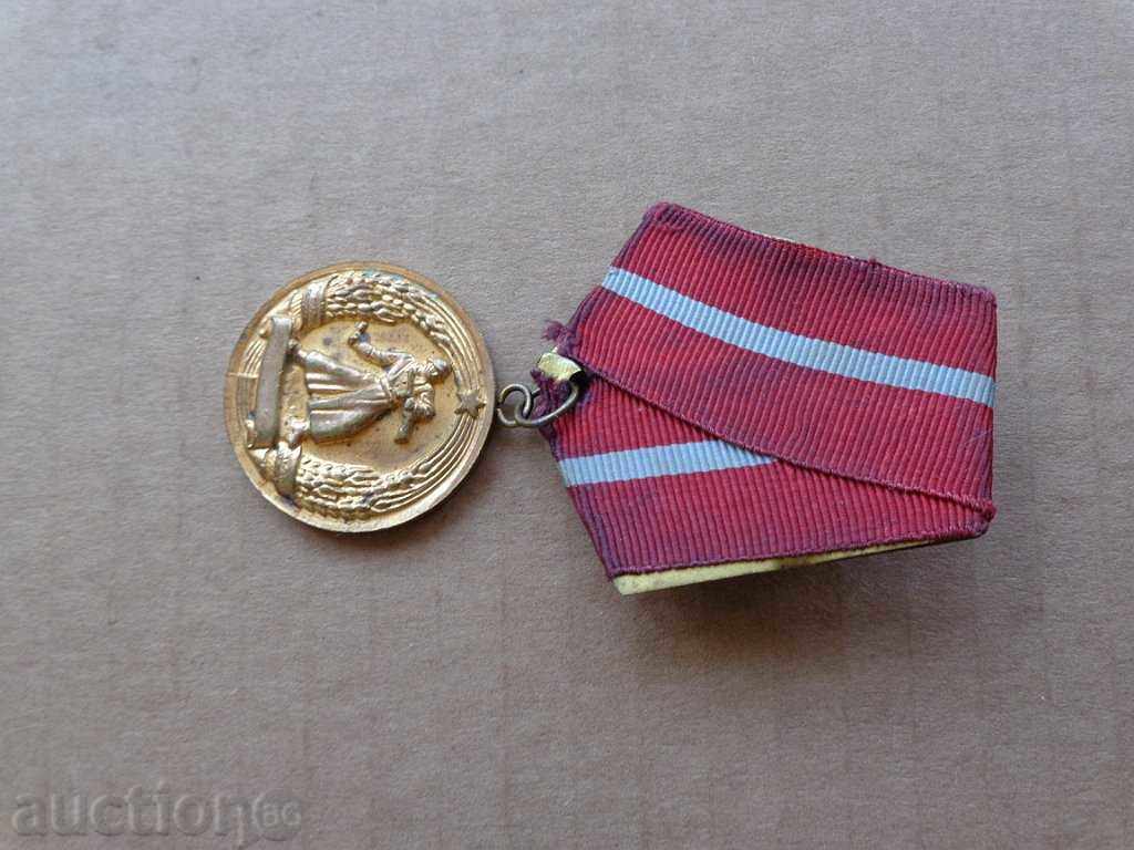 Medal of Merit, Order, Embroidery Sign - 5 Medal of Merit, Order, Embroidery Sign - 5