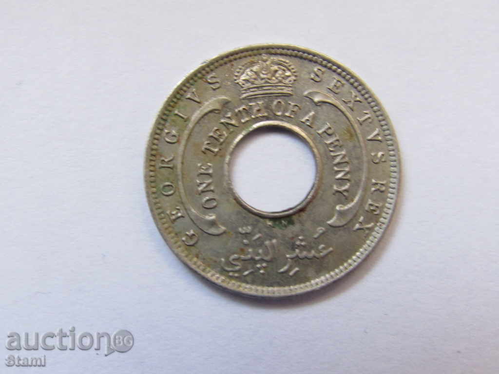 British West Africa - 1/10 penny, 1950 - 131 D - 5