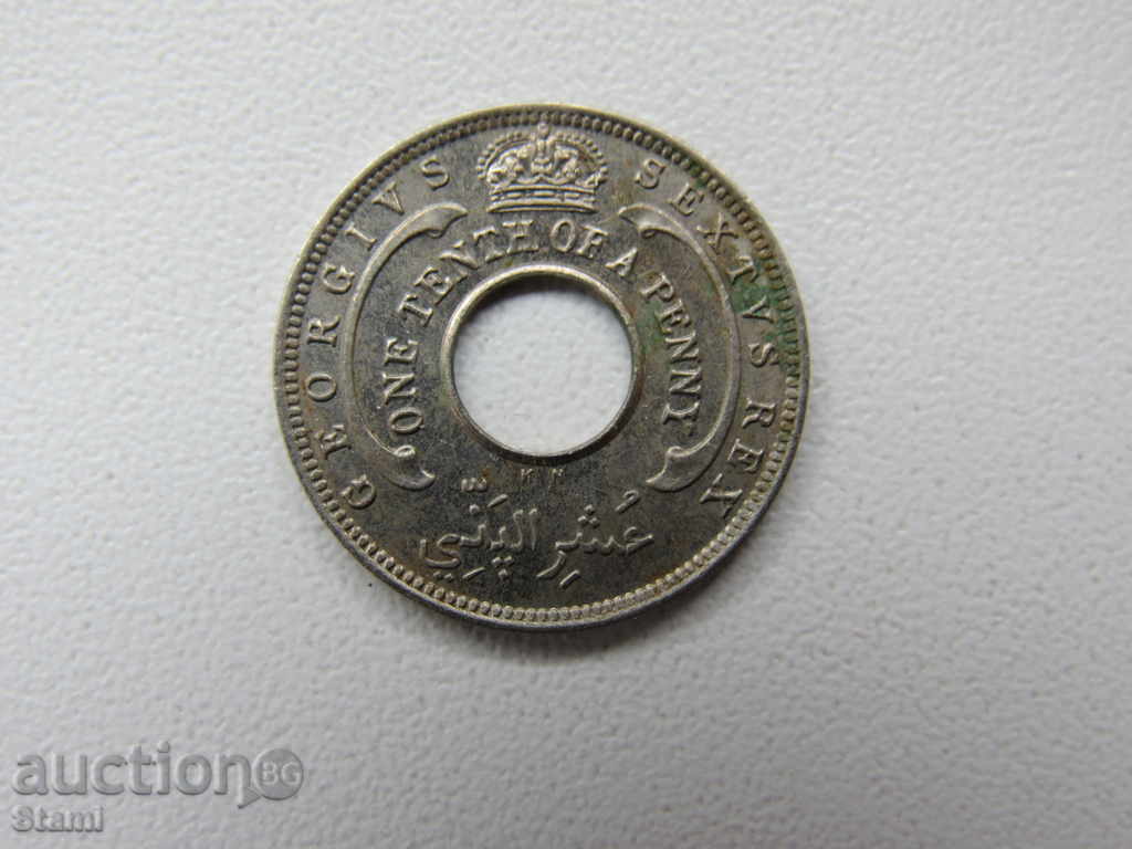 British West Africa - 1/10 penny, 1950 type KN, 201 D with price 7.50 BGN | € 3.83