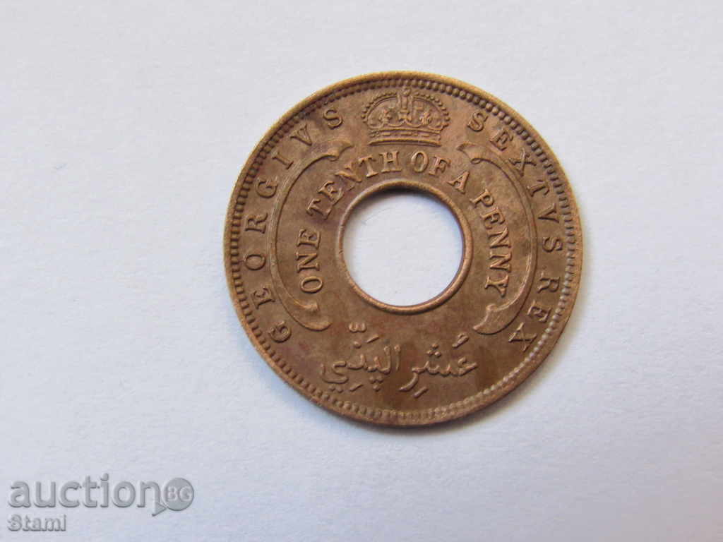 Delivery of British West Africa - 1/10 pennies, 1952 - rare, 130D Delivery of British West Africa - 1/10 pennies, 1952 - rare, 130D