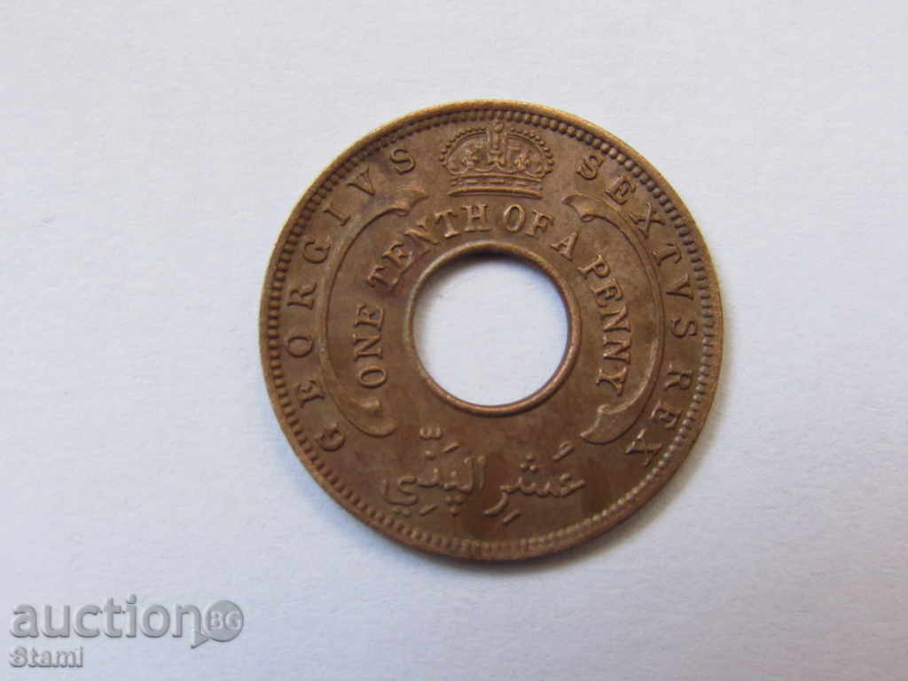 British West Africa - 1/10 pennies, 1952 - rare, 130D - 5 British West Africa - 1/10 pennies, 1952 - rare, 130D - 5