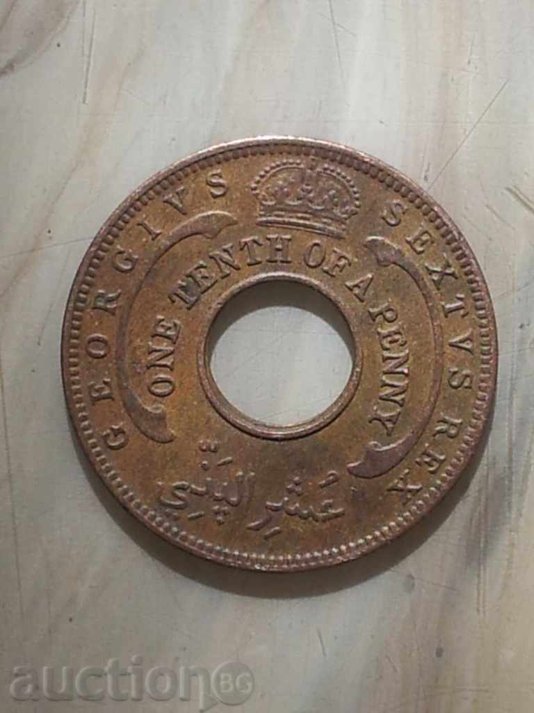 British West Africa - 1/10 pennies, 1952 - 327m with price 11.00 BGN | € 5.62 British West Africa - 1/10 pennies, 1952 - 327m with price 11.00 BGN | € 5.62