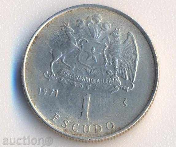 Chile 1 escudo 1971