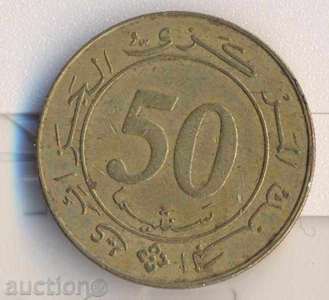 Αλγερία 1963-1988 έτους