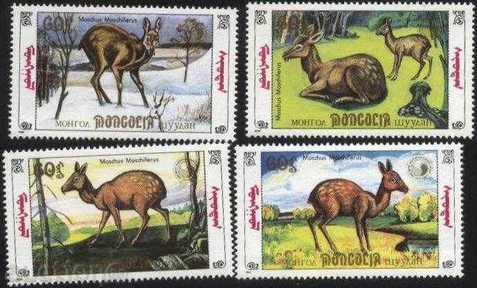 Чисти марки Сърни 1990 от Монголия