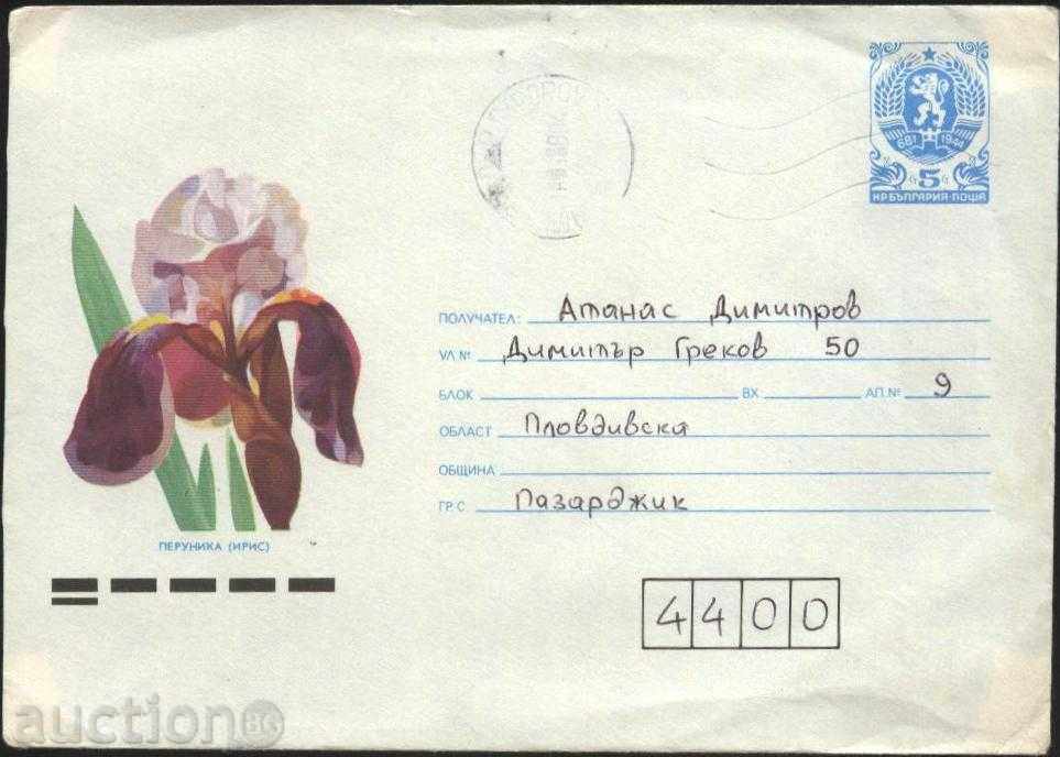 Envelope with illustration Flower, Iris 1989 Bulgaria