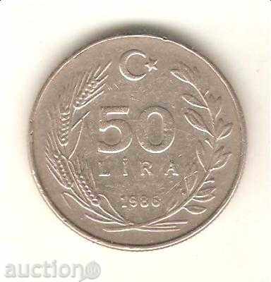 +Турция  50  лири  1986 г.