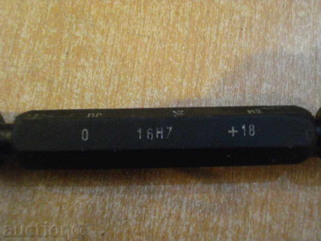 Caliber new - 1 with price 15.00 BGN | € 7.67 Caliber new - 1 with price 15.00 BGN | € 7.67