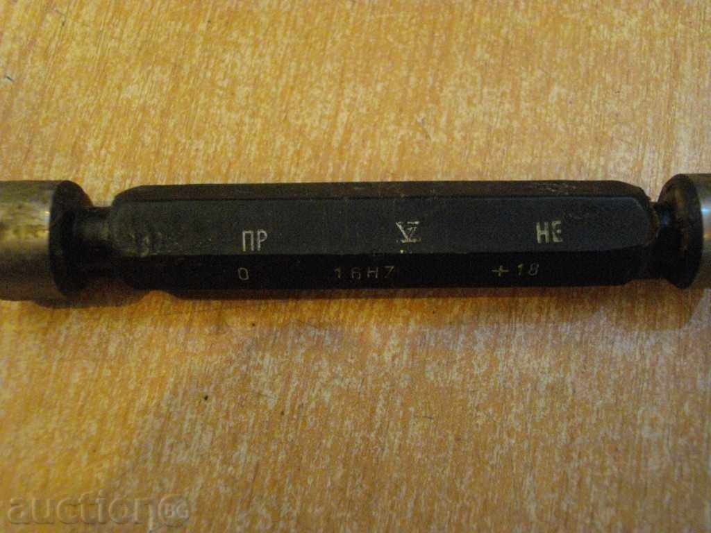 Auction Caliber new - 1 Auction Caliber new - 1