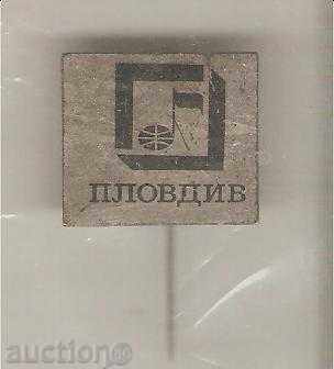 Badge Plovdiv