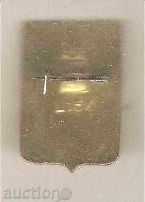 Badge USSR Krasnoyarsk with price 0.80 BGN | € 0.41