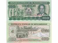 ZORBA AUCTIONS MOZAMBIC 100 MECKS 1983 UNC