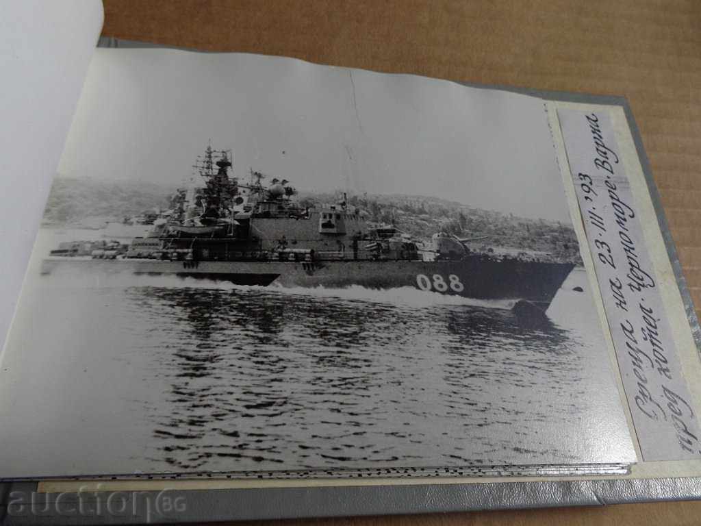 Auction  Solo Army Marine Album