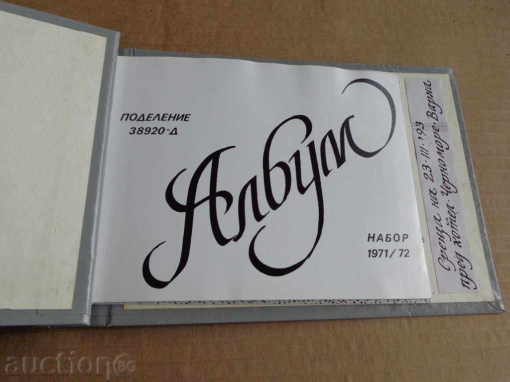 Solo Army Marine Album